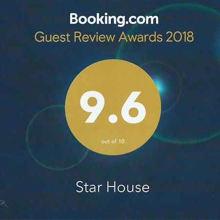 Star House Hotell Salalah Eksteriør bilde