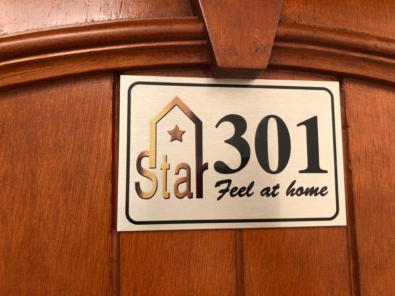 Star House Hotell Salalah Eksteriør bilde