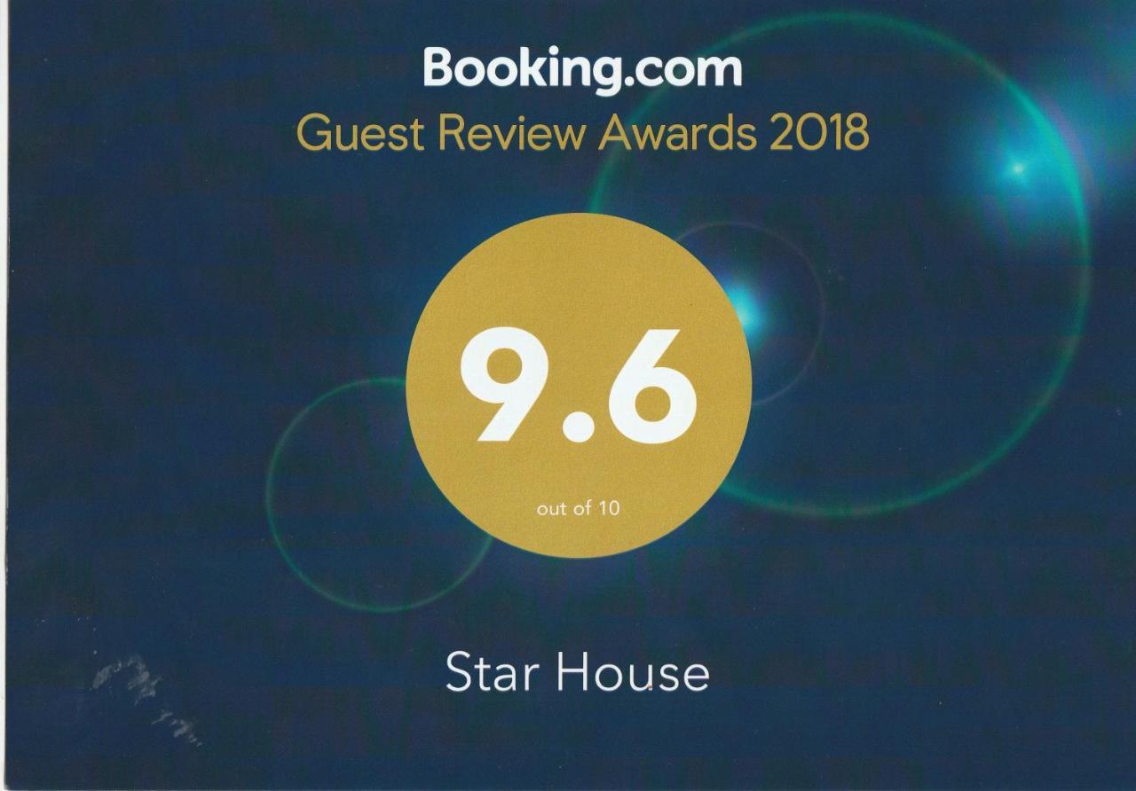 Star House Hotell Salalah Eksteriør bilde
